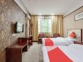 junyue-business-hotel