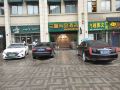 qingzhen-lanxin-shangpin-hotel
