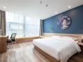 xinghu-101-fashion-hotel