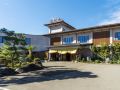 yunomiko-onsen