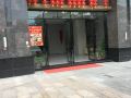 you-internet-apartment-foshan-beijiao-xincheng-midea-headquarters