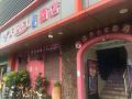 angle-lover-theme-hotel-shenzhen-guimiao-qingyuan