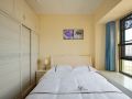 beihai-yintan-keyue-holiday-apartment