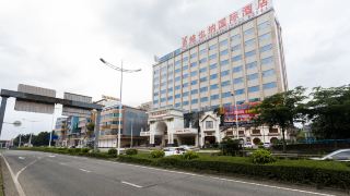 vienna-international-hotel-dongguan-dongcheng-xiaqiao-metro-station
