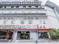 lavande-hotel-wuhan-fanhai-cbd