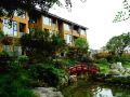 fusheng-banri-hostel