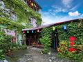 mianbaoshu-theme-hostel