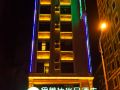 yilaishi-express-bou-tique-hotel