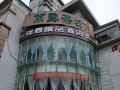 chengdu-qiangxin-boutique-hotel