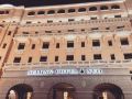 beijing-hotel-nuo