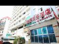 junhao-business-hotel