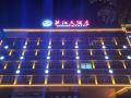 sunjiang-hotel