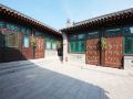 yan-guige-inn