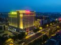 intime-garland-hotel