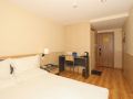 houdao-hotel-beijing-chaoyang-hospital-gongti-store