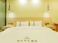 beiyuan-hotel