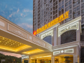 malata-carrey-international-hotel-wuhan-textile-university-tanxinpei-park-subway