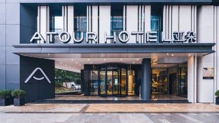 atour-hotel-huzhou-dongwu