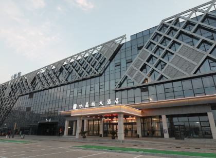 東海水晶城大飯店