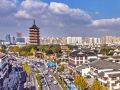 city-pusu-hotel-suzhou-guanqian-street-beisita-metro-station