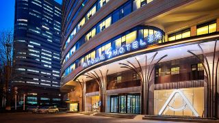 qingdao-may-fourth-square-badaguan-atour-s-hotel
