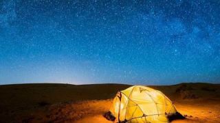 meng-na-li-sha-tent-inn