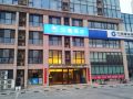 hanting-hotel-yantai-international-expo-center