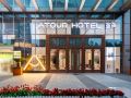atour-hotel-wuhan-donghu-yuejiazui