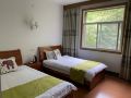 yishan-farmhouse