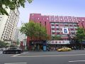 grand-yixian-hotel-nanjing-yunnan-road-metro-station