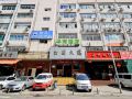 huashang-hotel