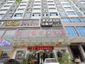 wenzhou-jiari-hotel-xingyi-railway-station