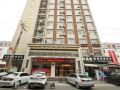 linyi-shuhao-business-hotel