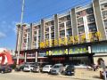 empire-fashion-hotel-hai-an