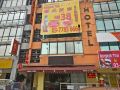 nida-rooms-seputeh-klang-lama-beauty-kuala-lumpur