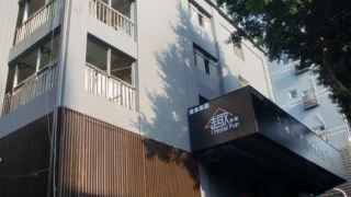 hotel-fun-linsen