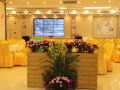 guangzhou-mao-feng-hotel