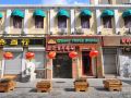 wheat-youth-hostel