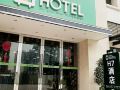 h7-hotel