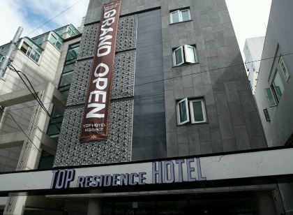Top Hotel & Residence
