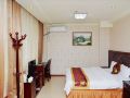 yongfu-hotel