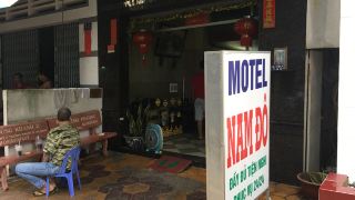nam-do-hotel