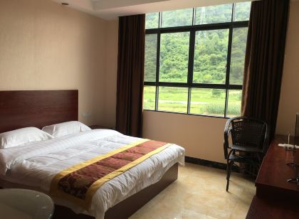 Guangfu Tourist Leisure Villa