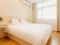 hanting-hotel-weihai-railway-station