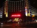 new-world-hotel