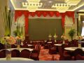 weihua-internationai-hotel