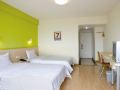 7-premium-qingdao-shandong-road-central-business-district-store