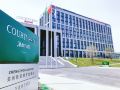 courtyard-mariott-zhenzhou-airport
