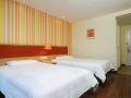 home-inn-weihai-huancui-building-gongyuan-road-hualian-shangsha