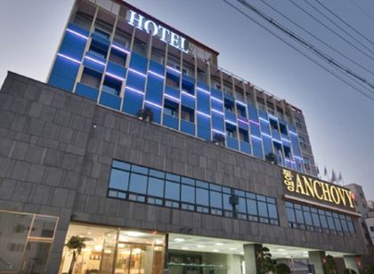 통영엔초비관광호텔